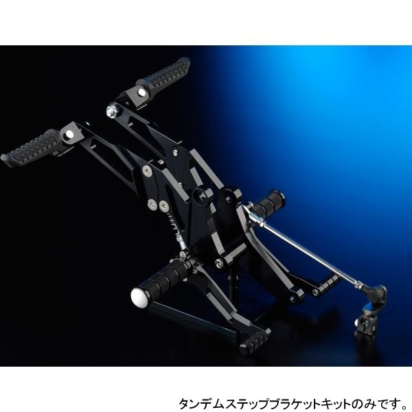 ナイトロレーシング タンデムステップブラケットキット タンデムバー無し ゼファー1100 黒