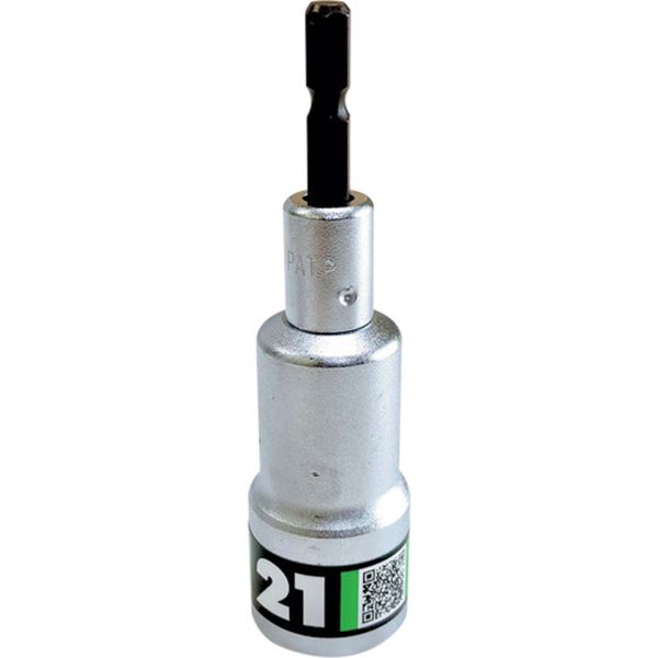 BS21RB 362-9230  KOSEI 落下防止ソケット 21mm