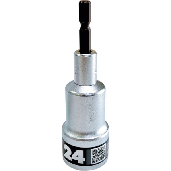 BS24RB 362-9233  KOSEI 落下防止ソケット 24mm