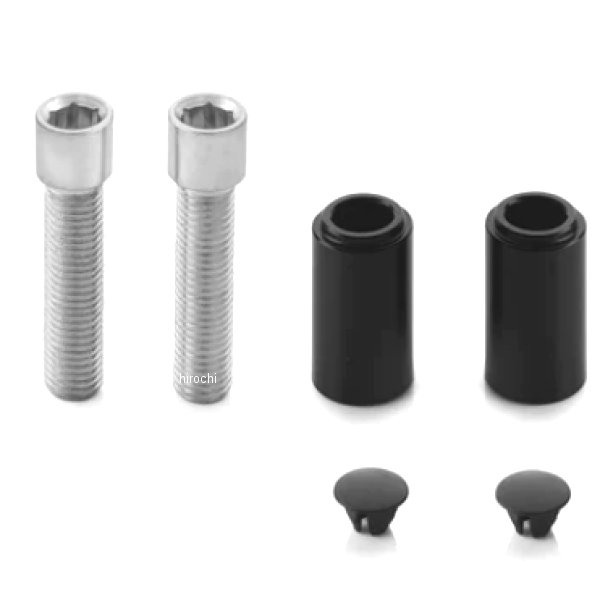 ミラーアダプタ Stealth Naked用