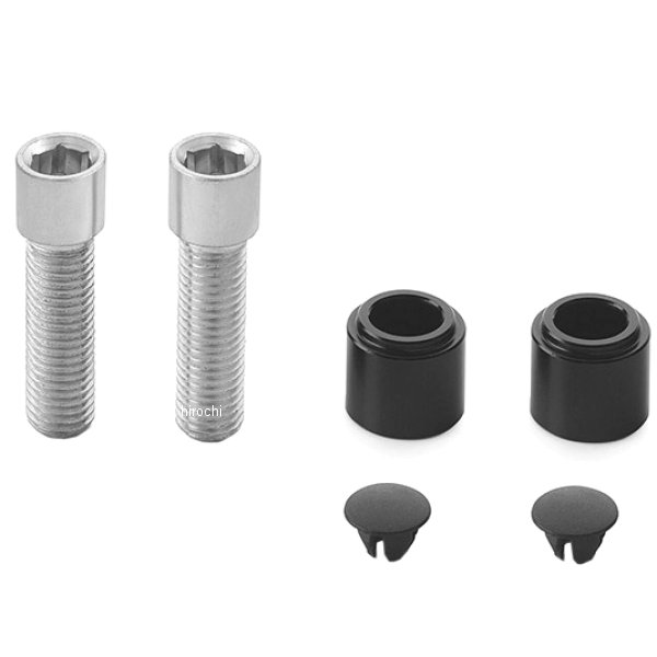 ミラーアダプタ Stealth Naked用