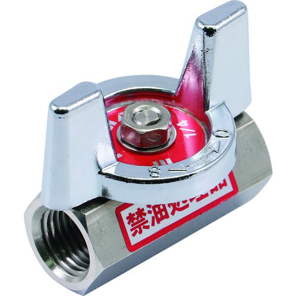 BSS21715RC 161-0913  ステンレス製禁油処理ボールバルブ(蝶)