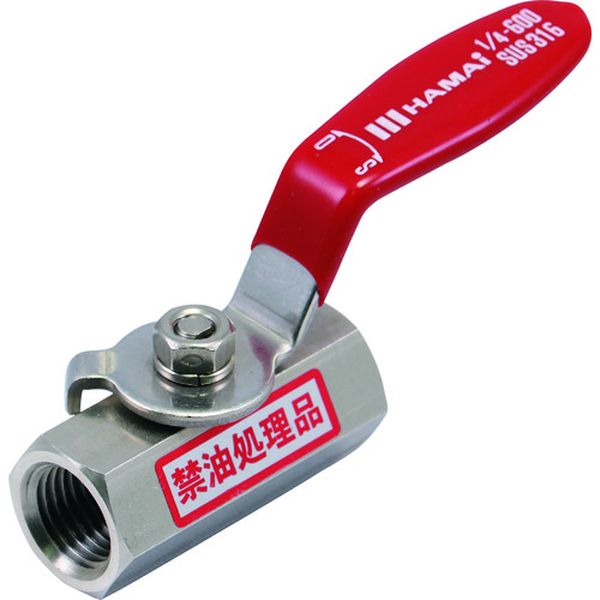 BSS4315RC 161-0903  ステンレス製禁油処理ボールバルブ(レバー)