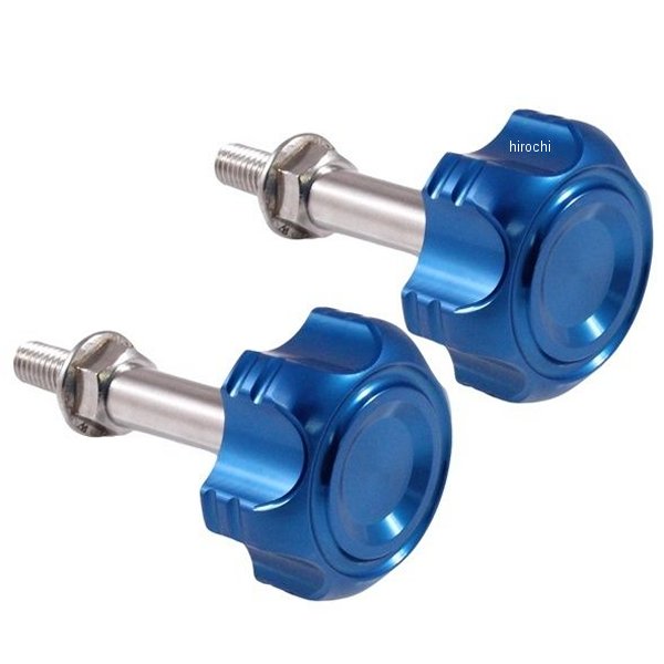 アルミ製 イージーシートボルト モンキー125 青