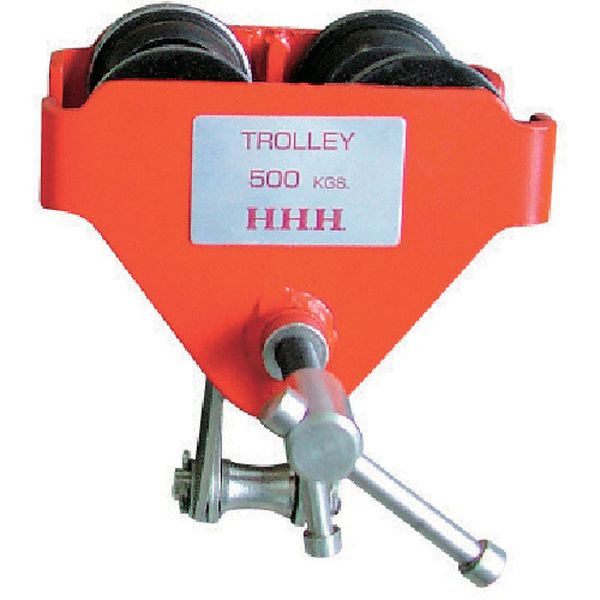 ビームトロリー 1t