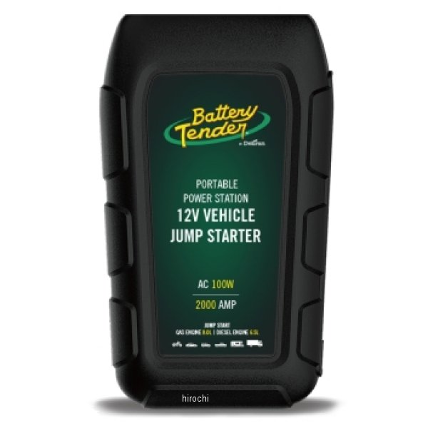 Battery Tender 2000AMP Power Station with 100Watt Inverter