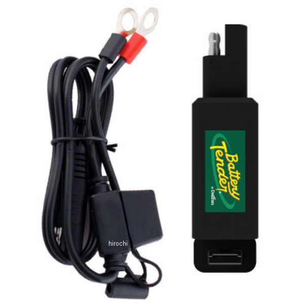 Battery Tender Ring Terminal USB チャージャー Combo Pack