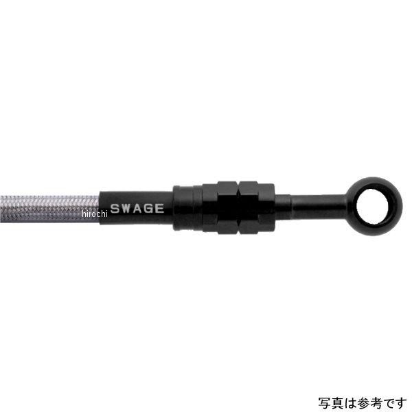 スウェッジラインプロ フロントホースキット マスター～ABSユニット等 14年-21年 BOLT/BOLT Rスペック ABS ステン黒/クリア