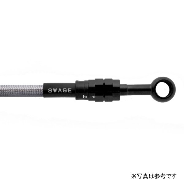 スウェッジラインプロ SWAGE-LINE PRO Rホースキット 22年-23年 YZF-R7 ステンブラック/クリア