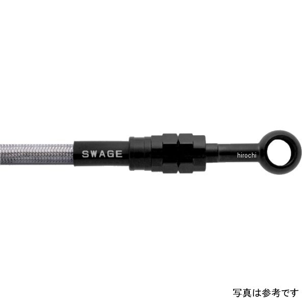 フロントホースキット 21年-22年 ZX-25R ステンレスブラック/クリア