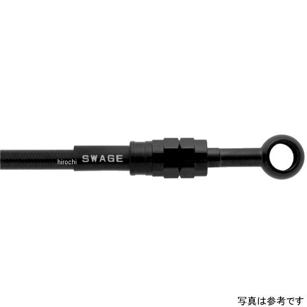 スウェッジラインプロ フロントホースキット マスター～ABSユニット等 14年-21年 BOLT/BOLT Rスペック ABS ステンブラック/黒