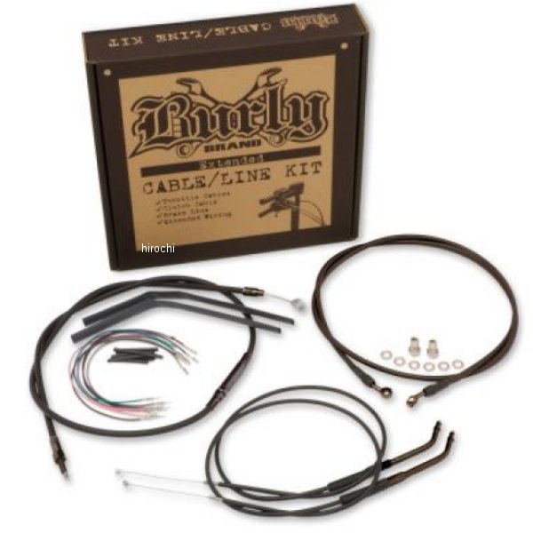 Burly Brand Control Kit 14in T-Bar ブラック