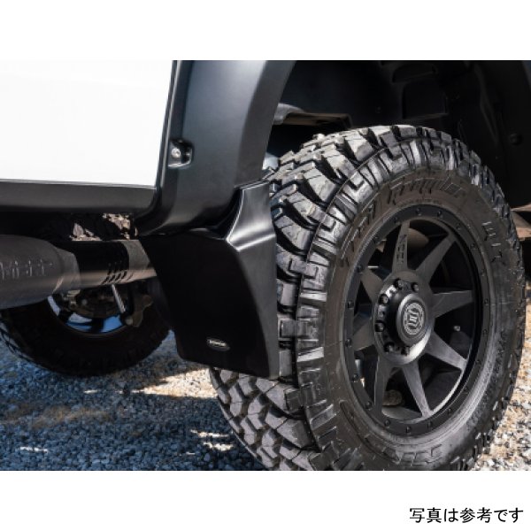 09-18 Ram 1500 Trail Armor Rear Mud Flaps (Fits Pocket Style Flares)