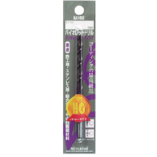 715-3643 BVSD ブリスターパック バイオレットハイスドリル 1.8mm(1本入)