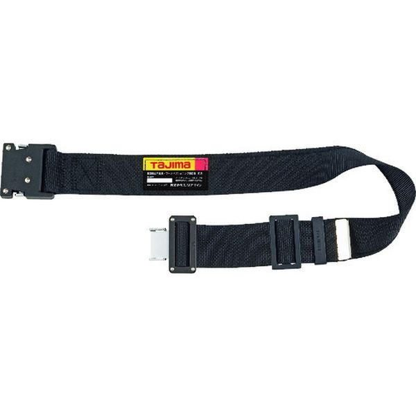 胴ベルト アルミワンタッチ黒バックル カーブ S