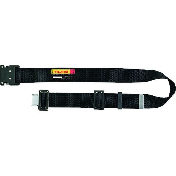 胴ベルト アルミワンタッチ黒バックル L