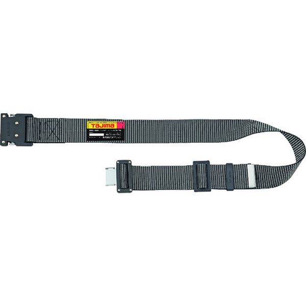 胴ベルト アルミワンタッチバックル L ドット白