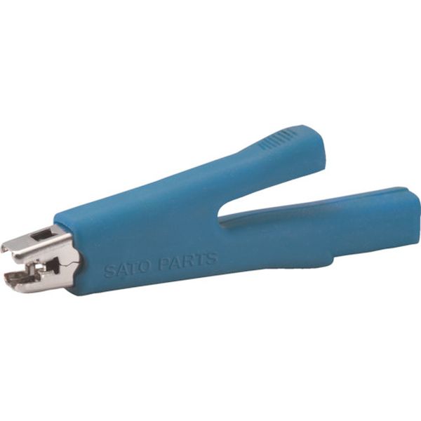 C100BL 384-2701  パワークリップ