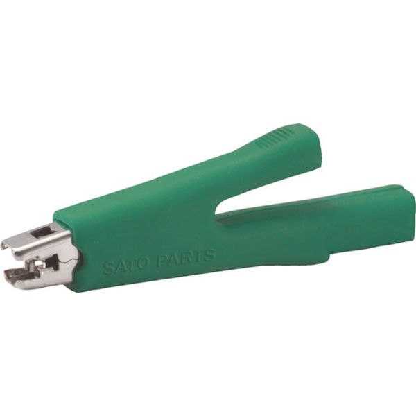 C100G 384-2704  パワークリップ