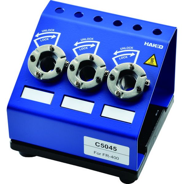 ノズルクイックチェンジャー