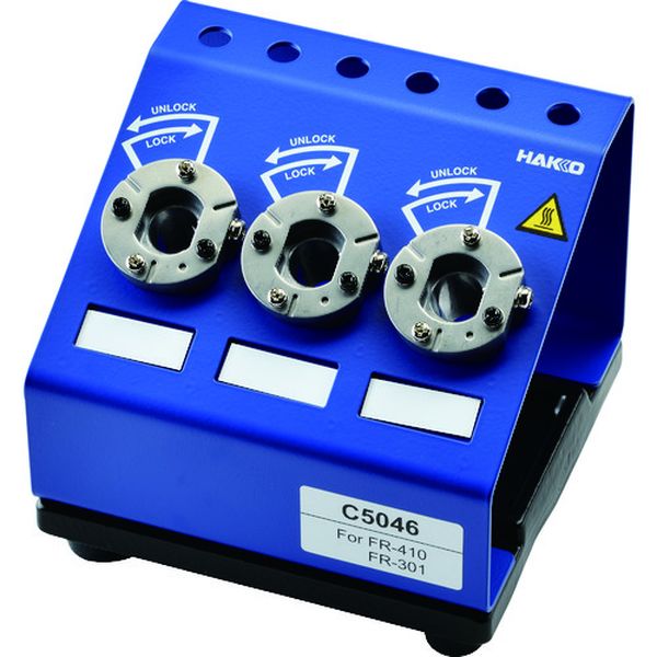 ノズルクイックチェンジャー