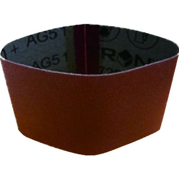 キレキュートベルト(20本組)(＃150)