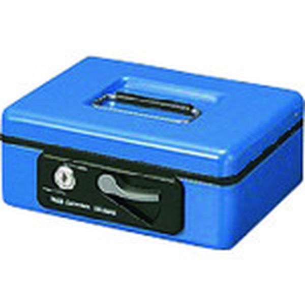 CB060GBL 195-9647  12861)小型手提金庫  ブルー