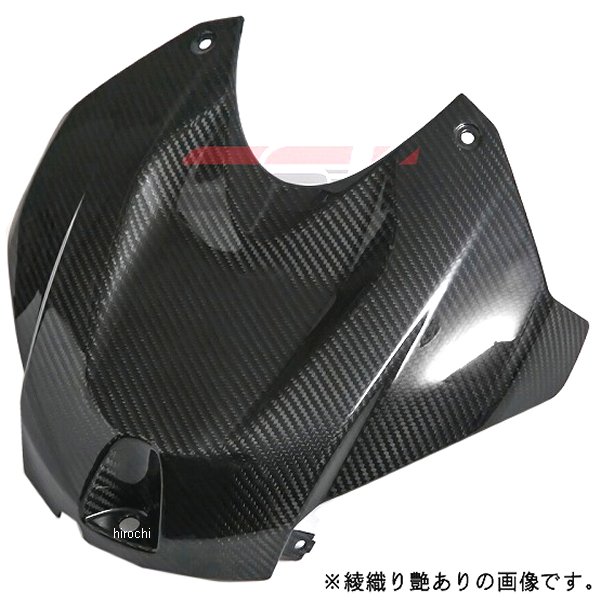 タンクトップカバー 14年以降 BMW S1000R、S1000RR