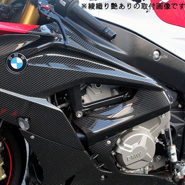 サイドカウル 左右セット 15年以降 BMW S1000RR