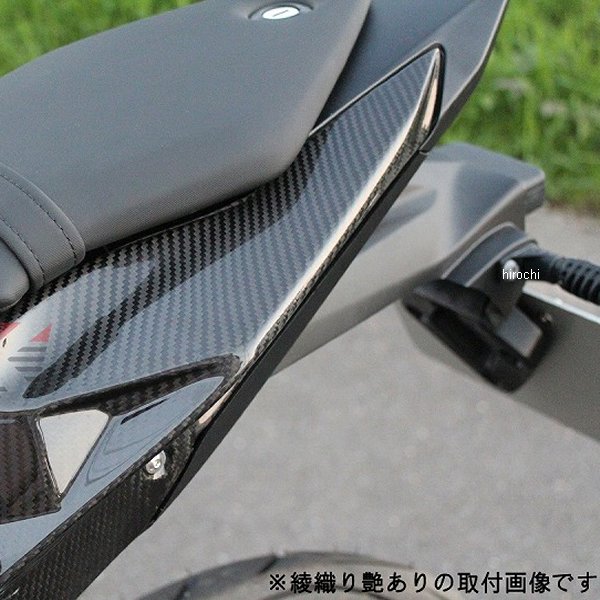 テールサイドカバー 左右セット 14年以降 BMW S1000R、S1000RR