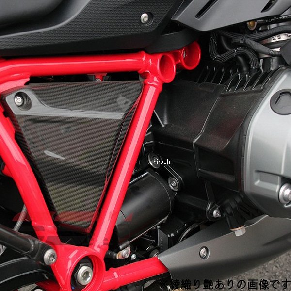 サイドカバー 左右セット 13年以降 BMW R1200