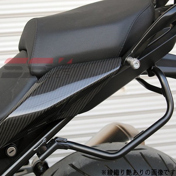 テールサイドカバー 左右セット 15年以降 R1200R/S、R1200S