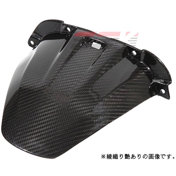 リアフェンダー 15年以降 BMW S1000XR