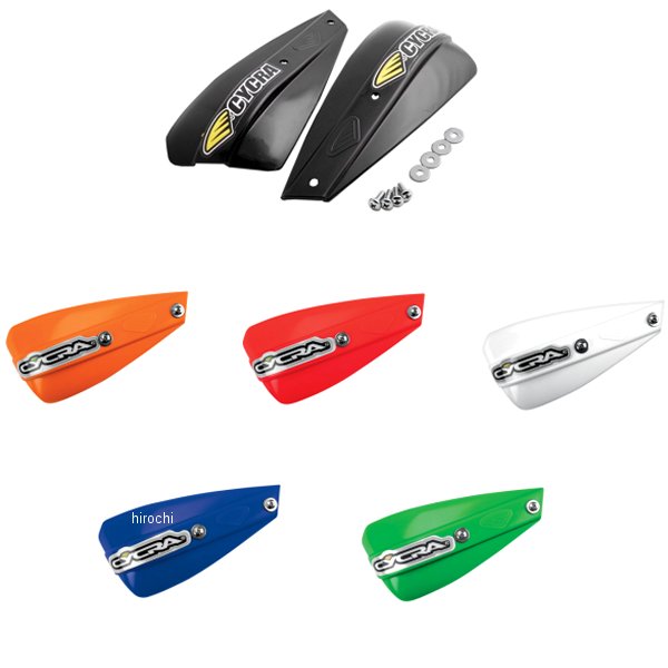 ハンドガード Probend 補修用 Low-Profile シールド