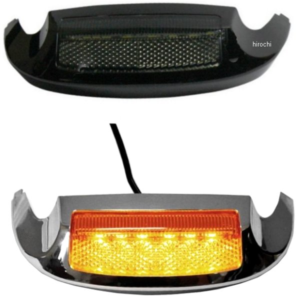 フロントフェンダーチップ 14年以降 アンバーLED/スモーク