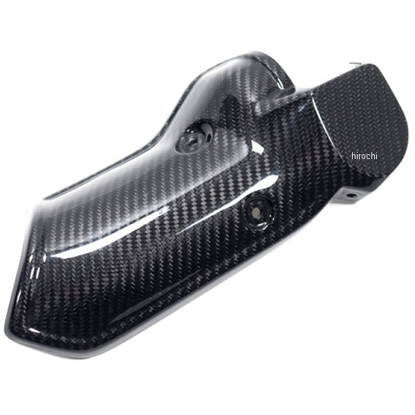 サイレンサープロテクター 艶あり 23年-24年 R1300GS カーボングロッシー