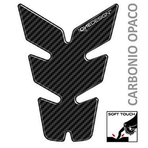 タンクパッド ソフト 151x111mm カーボン柄/マットブラック