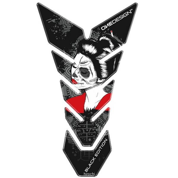 タンクパッド 芸者 230x134mm 黒