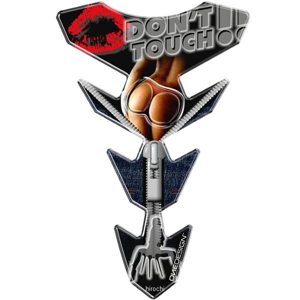 ワンデザイン ONEDESIGN タンクパッド 3D ドントタッチ 221x144mm