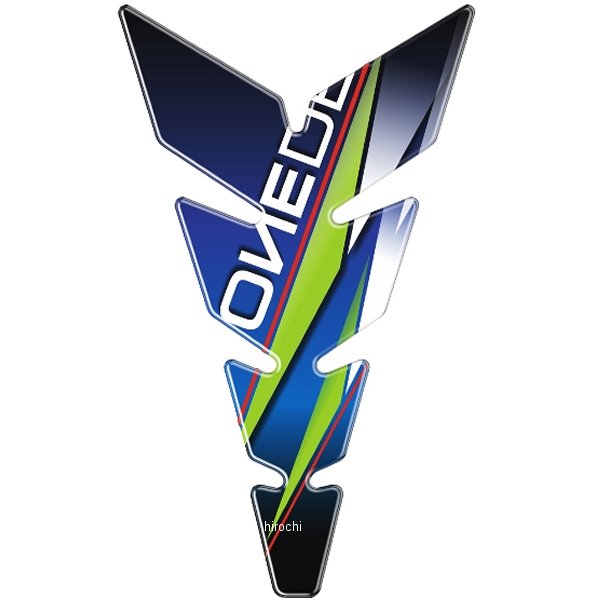 タンクパッド スリム 223x134mm 青/緑