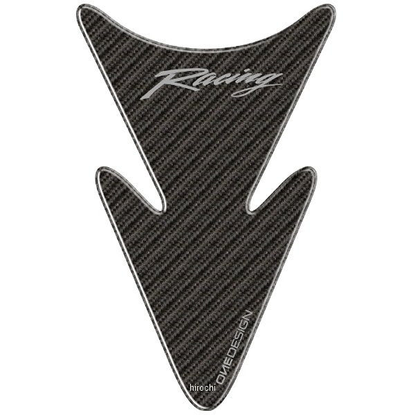 タンクパッド レーシングアロー 150×95mm カーボン柄