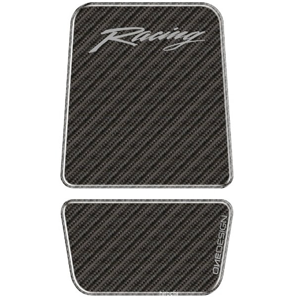 タンクパッド レーシング ミニ 134×79mm カーボン柄