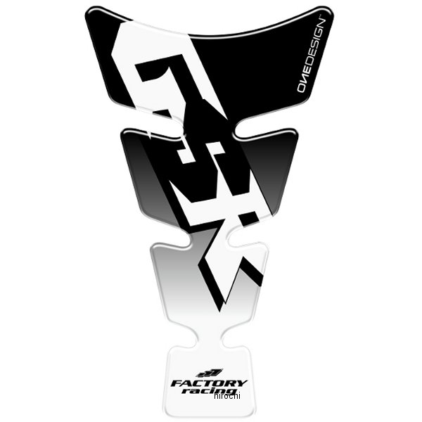 タンクパッド GSR 213x128mm 黒/クリア グラデーション