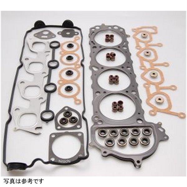 Street Pro 90mmボア トップエンド ガスケットキット 95年-98年 ニッサン 240SX