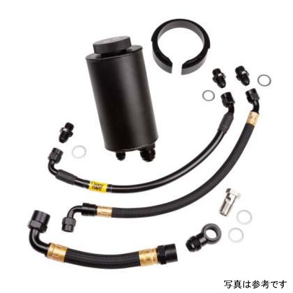 94-91 BMW E30 w/M52/S54/M54 & E36/Z3/E46 Steering Rack Power Steering Kit (w/o Cooler)