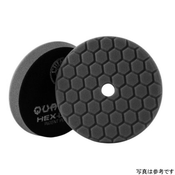 Hex-Logic Quantum Finishing Pad - Black - 6.5in