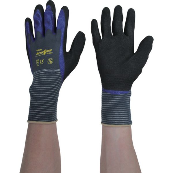 ActivGrip CJ-568 8/M