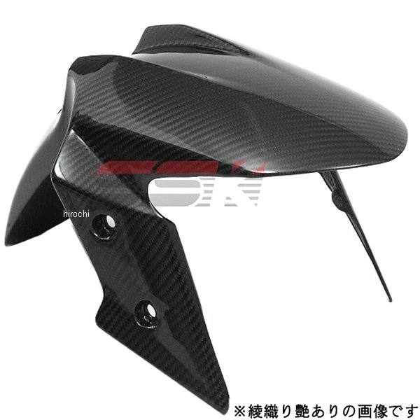 フロントフェンダー 純正形状 13年-17年 NINJA250、Z250