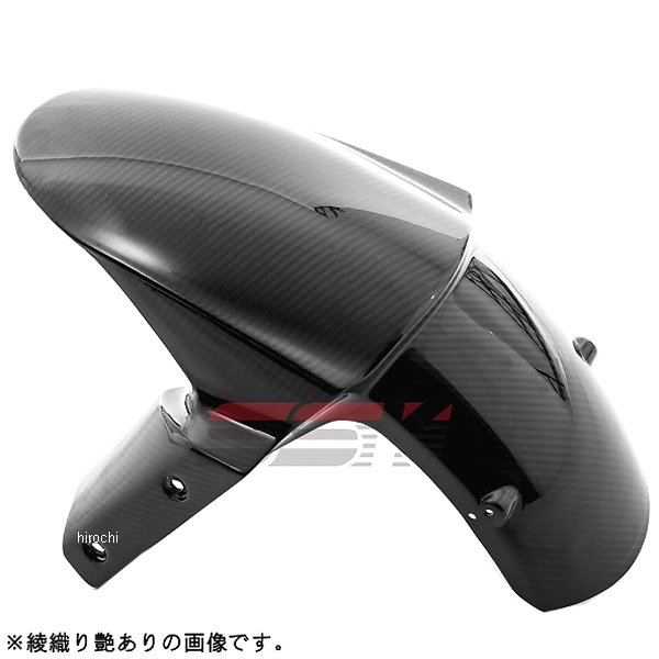 フロントフェンダー 11年-13年 NINJA1000