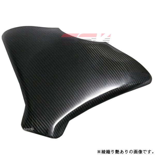 タンクパッド 11年-13年 NINJA1000